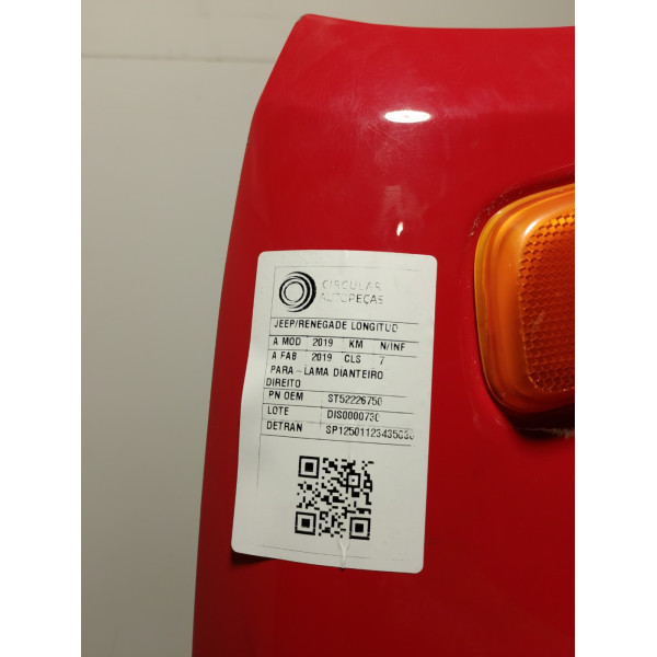 PARA-LAMA DIANTEIRO DIR VERMELHO JEEP RENEGADE LONG 4x2 2019