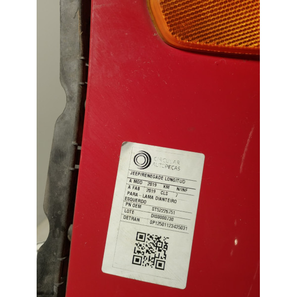 PARA-LAMA DIANTEIRO ESQ VERMELHO JEEP RENEGADE LONG 4X2 2019
