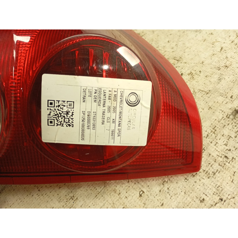 LANTERNA TRASEIRA ESQUERDA CHEVROLET MONTANA SPORT 2005/05