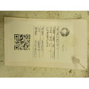 ELETROVENTILADOR FIAT PALIO ELX 1.0 FIRE FLEX 2009/2010