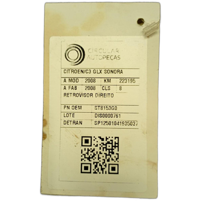 RETROVISOR DIREITO CINZA CITROËN C3 GLX/GLX SONORA 1.4 2008