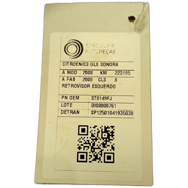 RETROVISOR ESQUERDO CINZA CITROËN C3 GLX/GLX SONORA 1.4 2008