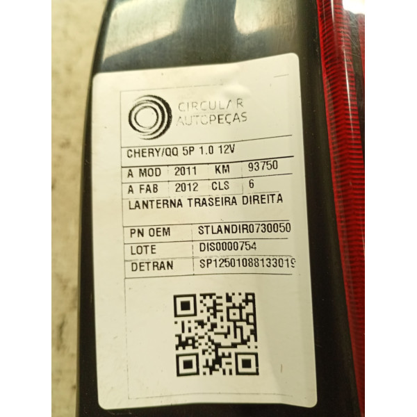 Lanterna Traseira Direita Chery QQ 2011 a 2015