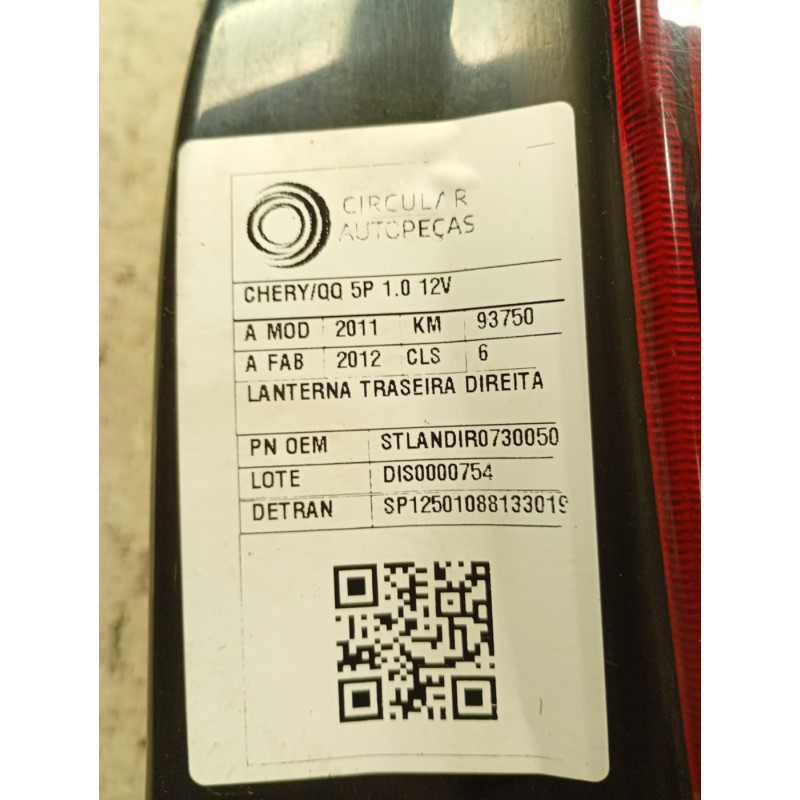 Lanterna Traseira Direita Chery QQ 2011 a 2015