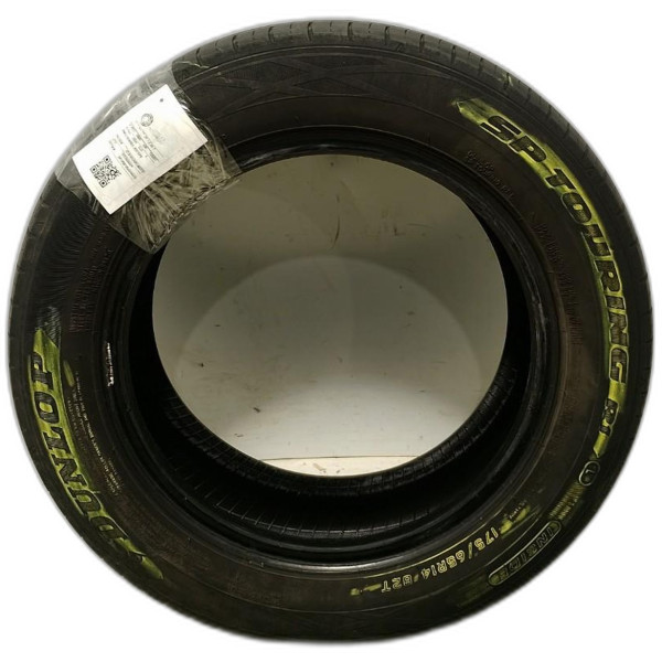 PNEU 175/65 R14 82T Dunlop SP Touring R1 Tubeless Radial