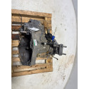 CÂMBIO MANUAL FIAT MOBI LIKE 1.0 FIRE FLEX 5P. 2023/2024