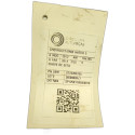 CHAVE DE SETA CHEVROLET ONIX HATCH LT 1.0 8V FLEXPOWER 13/14