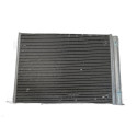 CONDENSADOR DO AR-CONDICIONADO NISSAN KICKS ACTIVE 1.6 2025