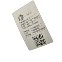 PARA-CHOQUE TRASEIRO FIAT MOBI LIKE 1.0 FIRE FLEX 5P. 21/22