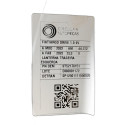 LANTERNA TRASEIRA ESQUERDA FIAT ARGO DRIVE 1.0 6V FLEX 2023