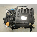 MOTOR COMPLETO FIAT ARGO TREKKING 1.3 8V FLEX AUT. 2024