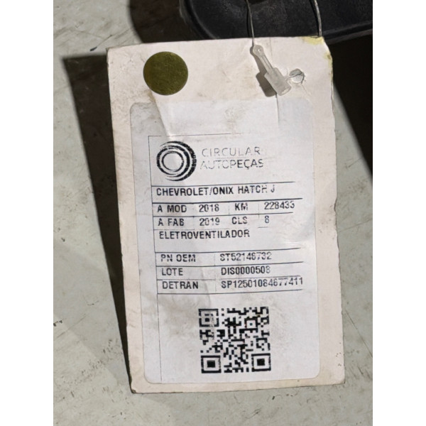 ELETROVENTILADOR CHEVROLET ONIX HATCH JOY 1.0 8V FLEX 18/19