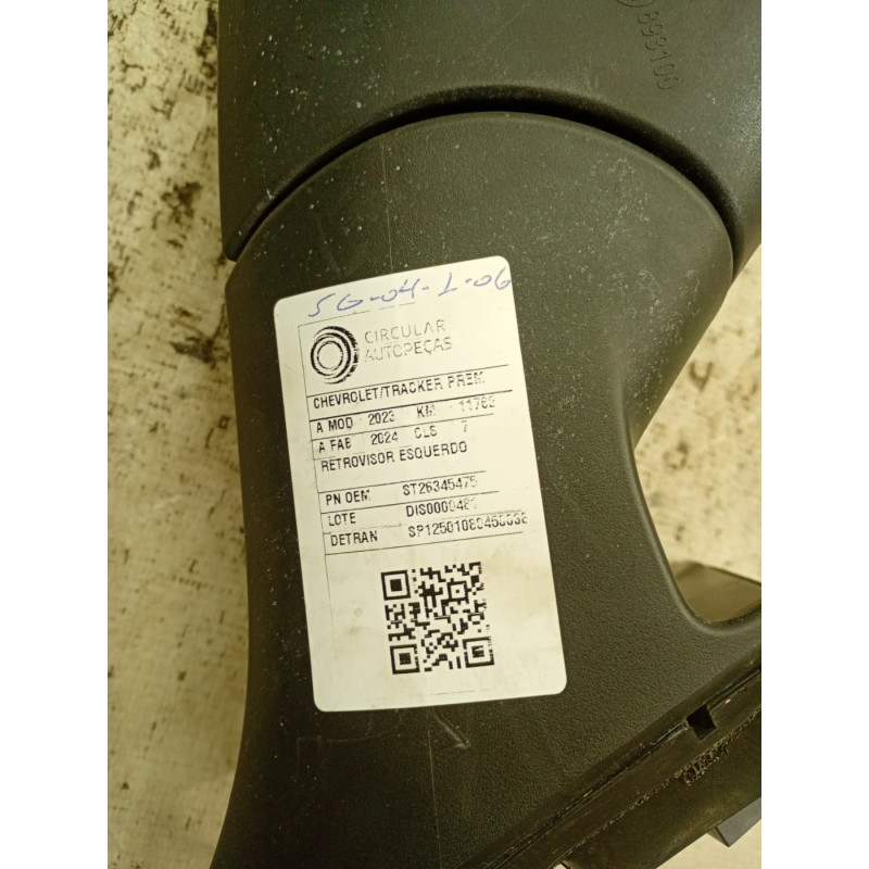 RETROVISOR ESQUERDO CHEVROLET TRACKER PREMIER 1.2 TURB 23/24