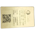 LANTERNA TRASEIRA DIREITA FORD ECOSPORT XLT 2.0 FLEX 2004/05