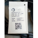 ELETROVENTILADOR KIA SPORTAGE EX 2.0 16V/ 2.0 16V FLEX 14/15