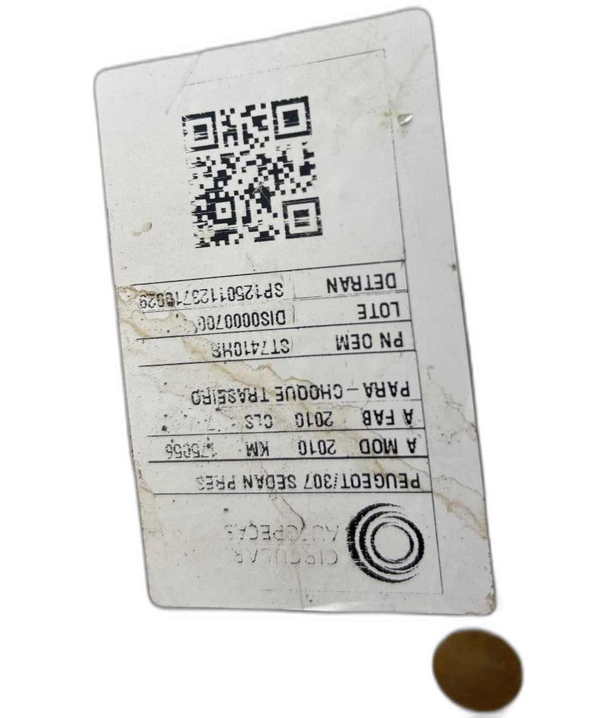 PARA-CHOQUE TRASEIRO PEUGEOT 307 SED. PRESENCE 1.6 FLEX 2010 - 7410HR - 