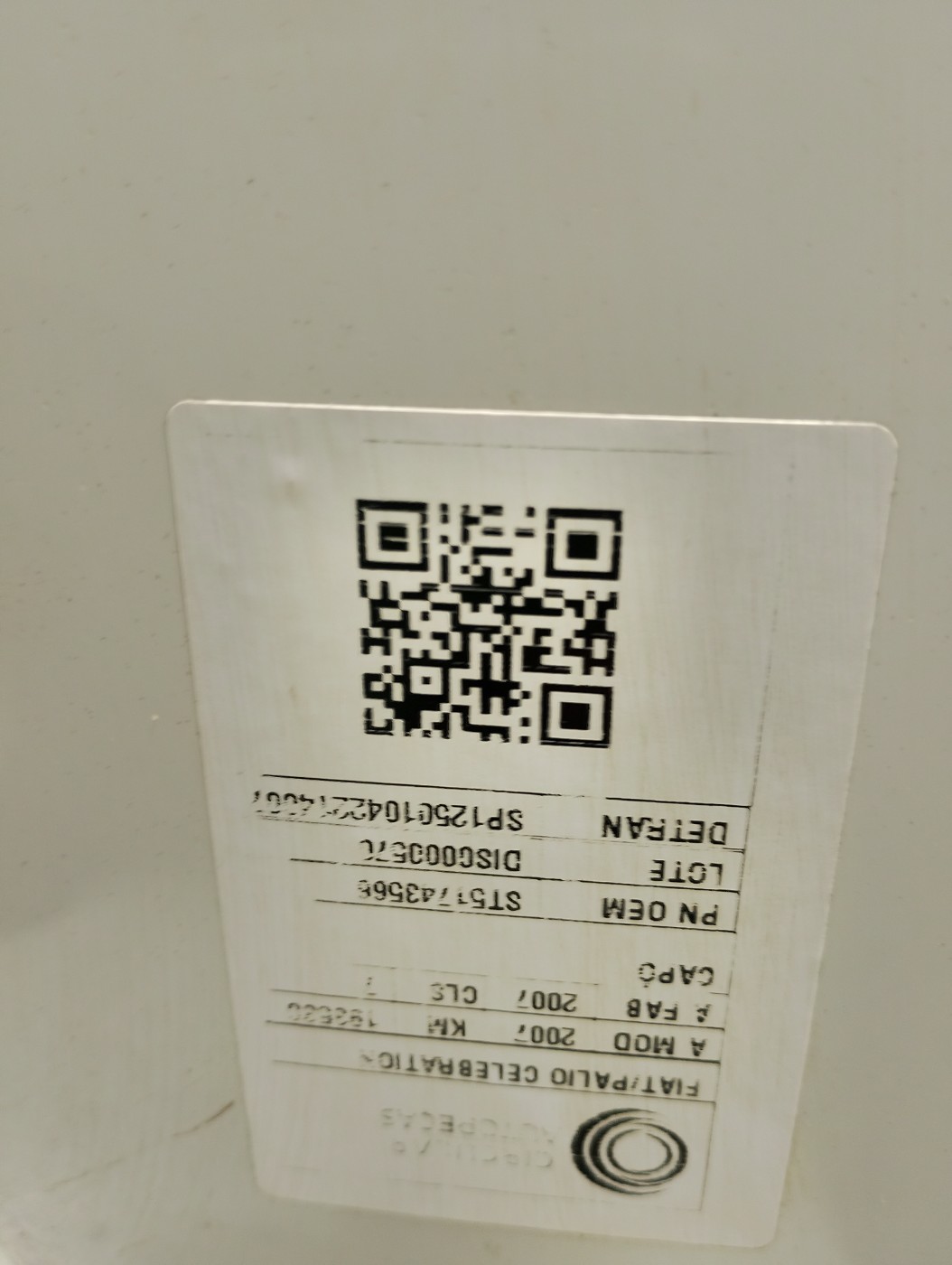 CAPÔ - 51743566 - 