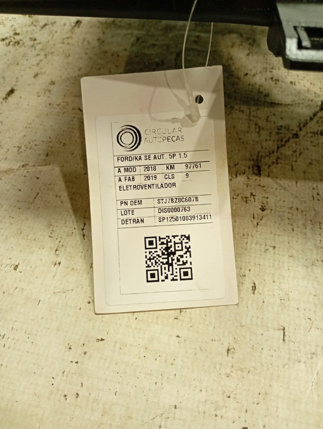 MOTOR E HELIC - J7BZ8C607B - 