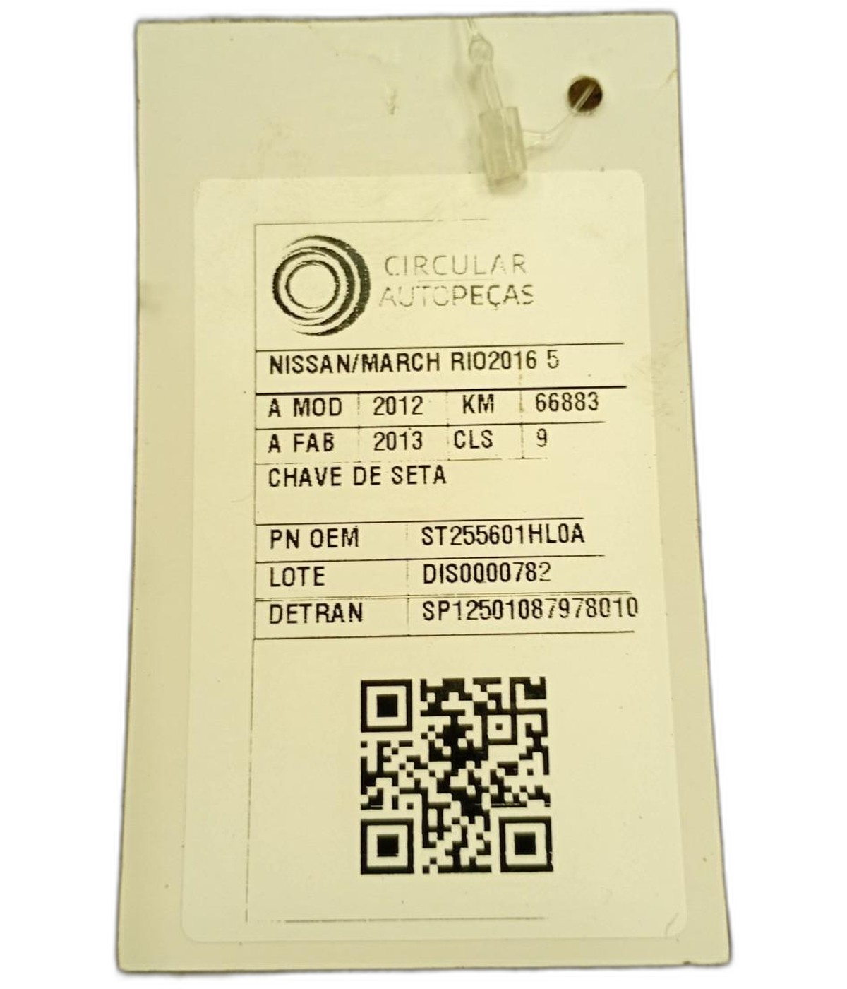 INTERRUPTOR ELETRICO TENSAO NAO SUPER - 255601HL0A - 