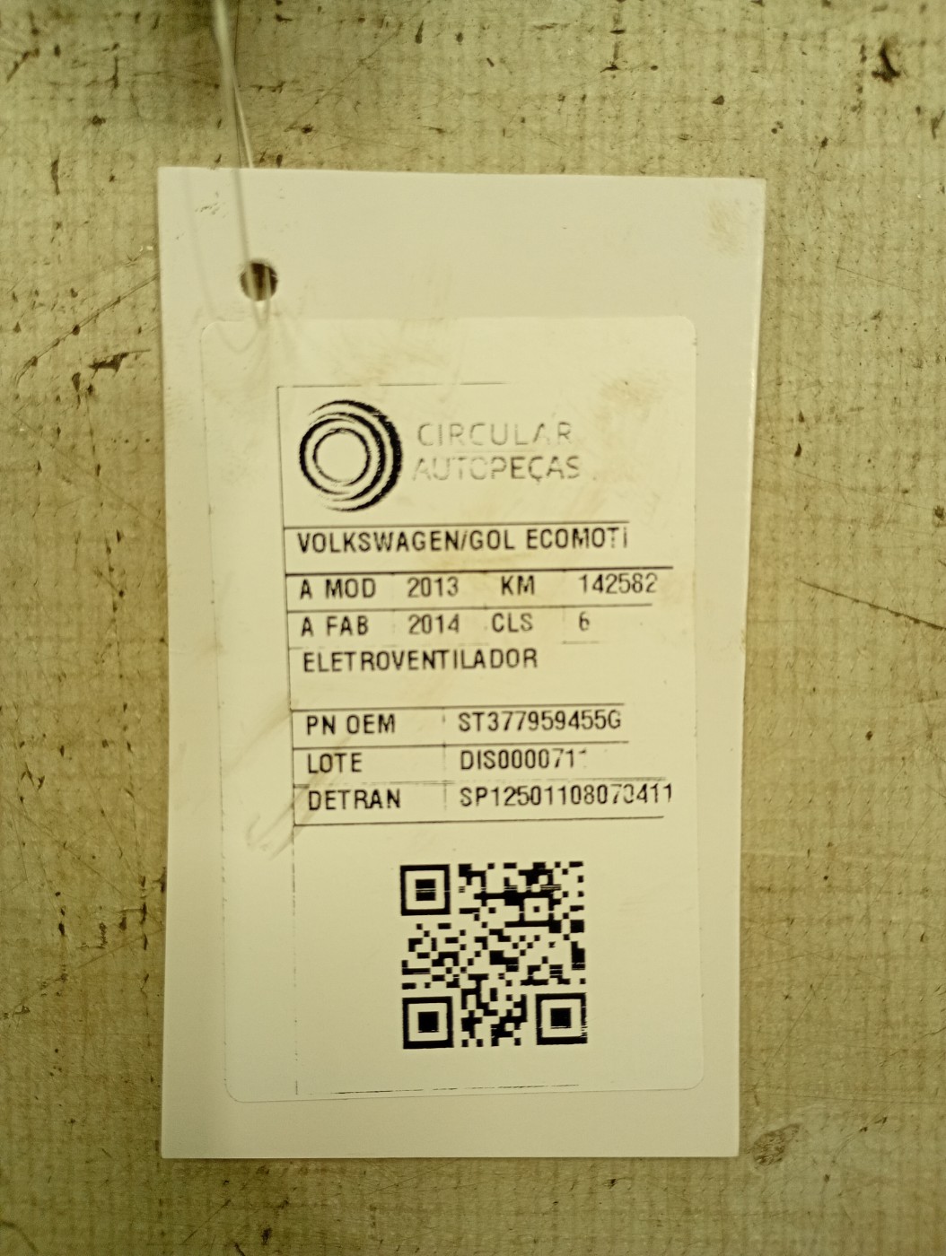 ELETROVENTILADOR VOLKSWAGEN GOL ECOMOTION 2013/2014 - ST377959455G - 