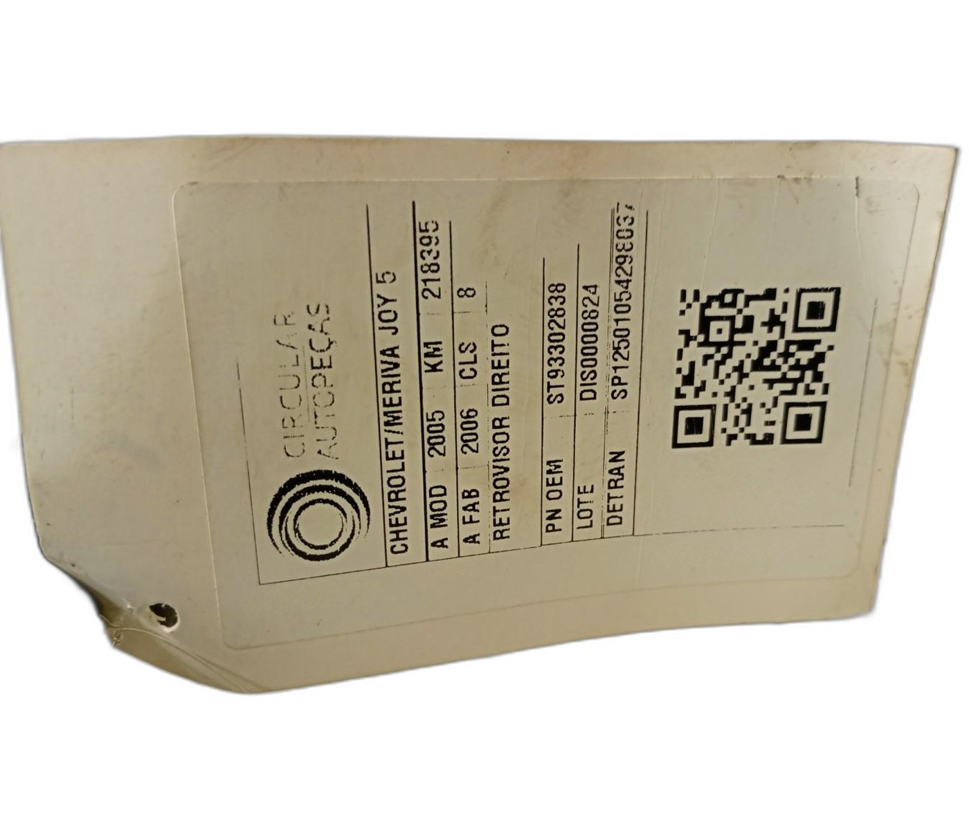 RETROVISOR DIREITO CHEVROLET MERIVA JOY 1.8 8V 2005/06 - ST93302838 - 
