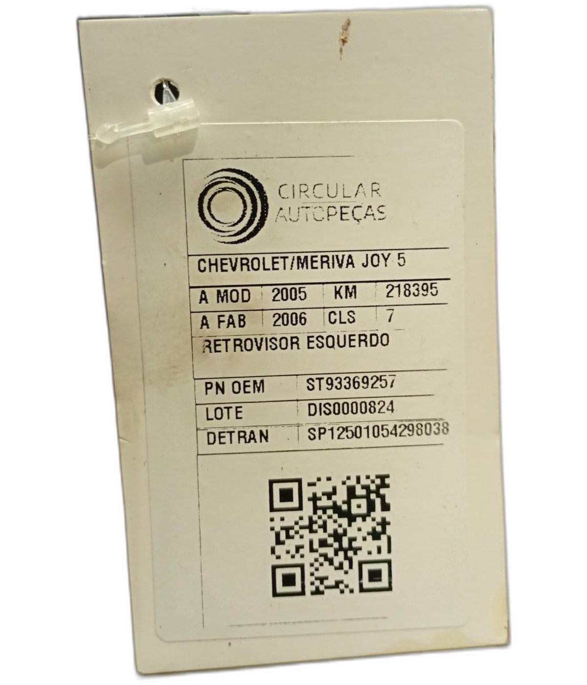 RETROVISOR ESQUERDO CHEVROLET MERIVA JOY 1.8 8V 2005/2006 - ST93369257 - 