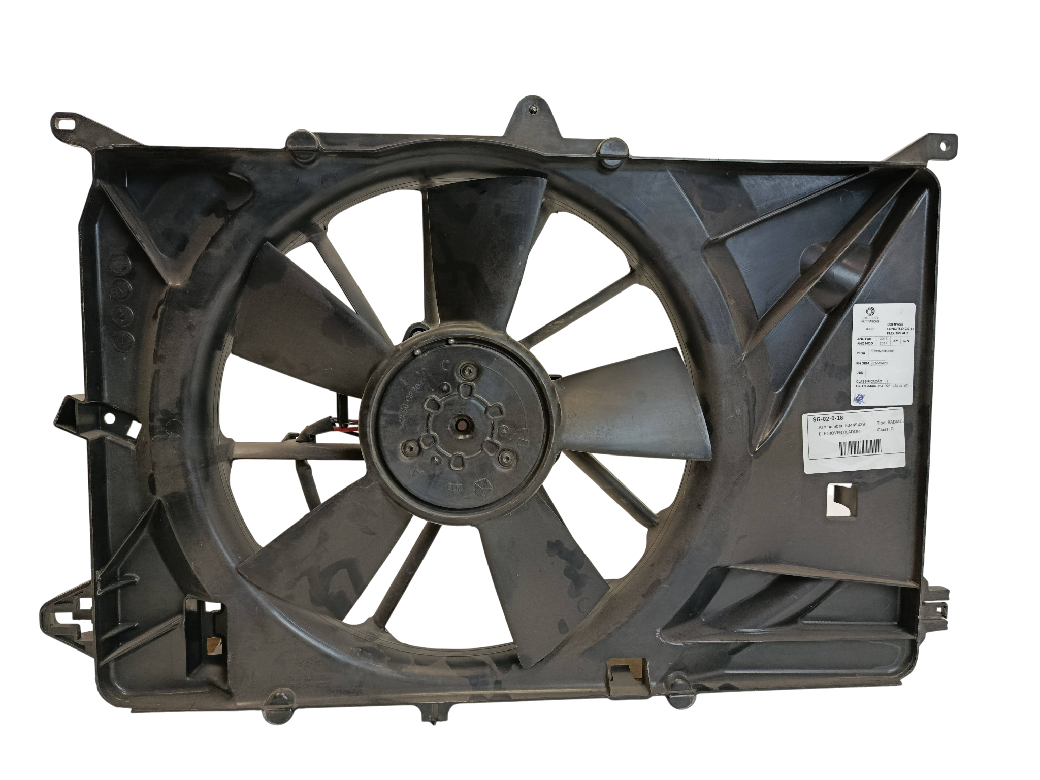 VENTOINHA ELETROVENTILADOR - 53449429 - 