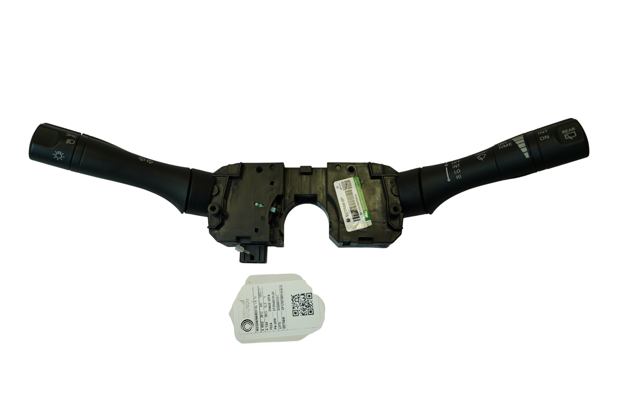 INTERRUPTOR ELETRICO TENSAO NAO SUPER - 255601HL0A - 
