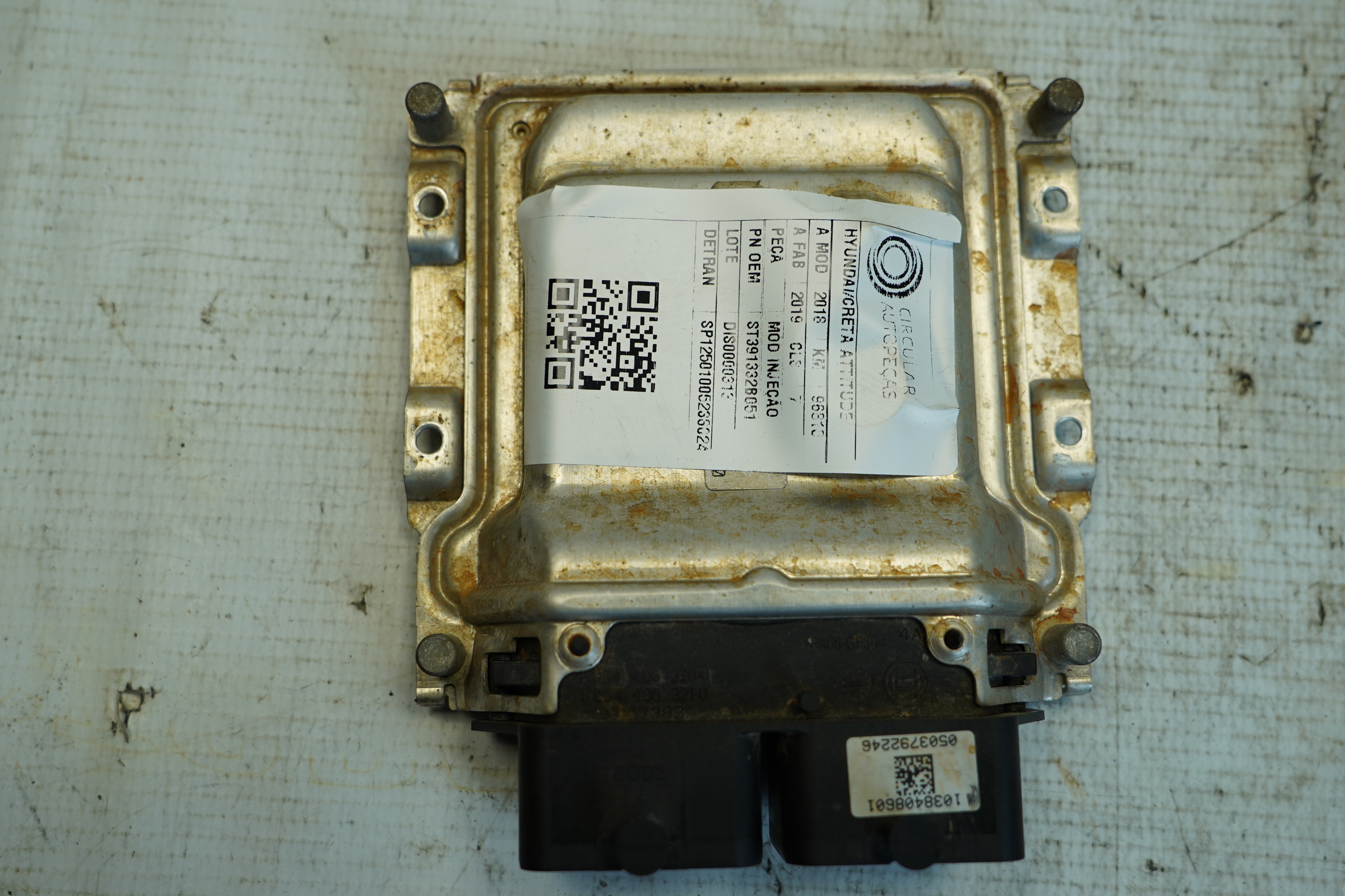 UNIDADE CONTROLE ELETRONICO - 391332B051 - 