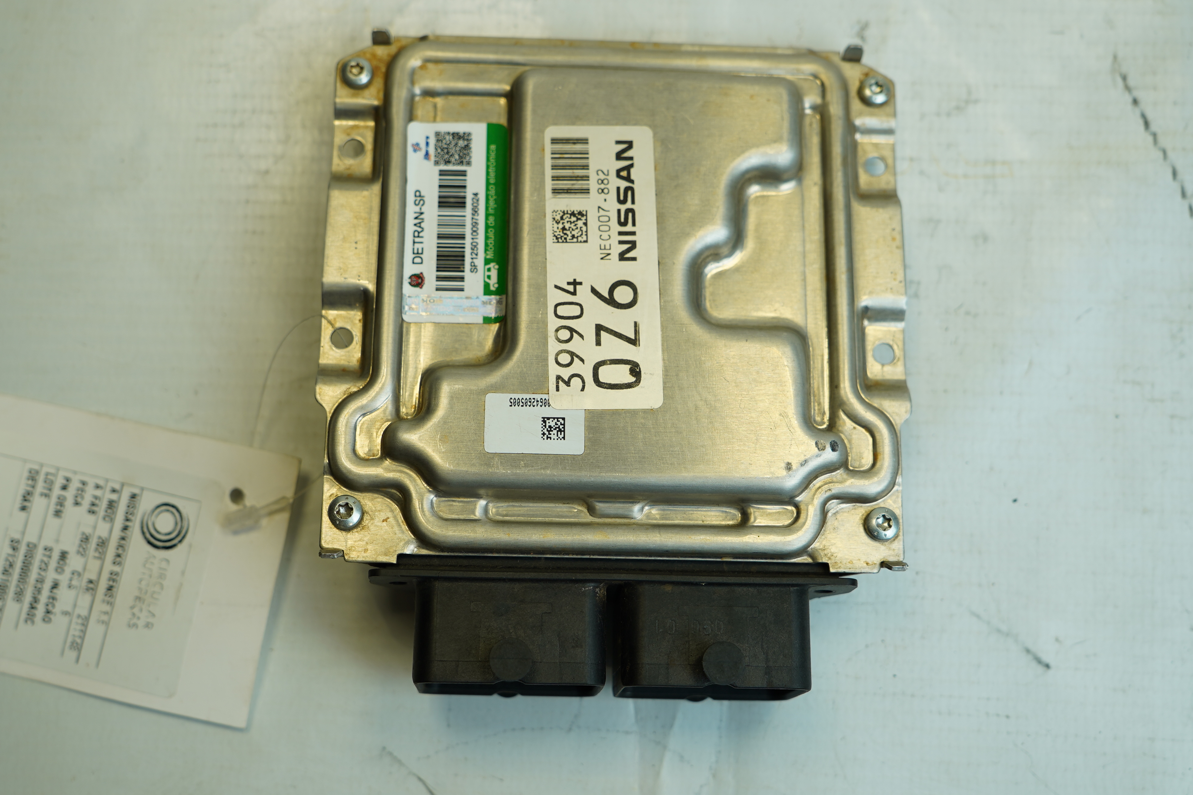 HARDWAREENG CONT - 237035RA0D - 