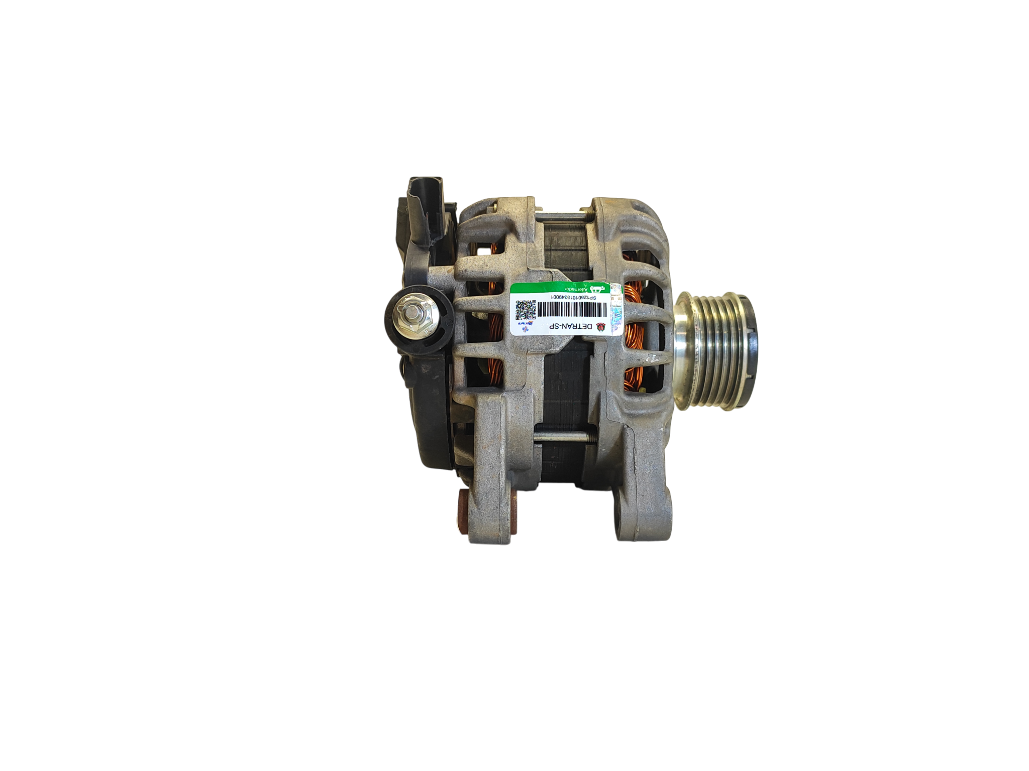 ALTERNADOR 120 - 51984065 - 
