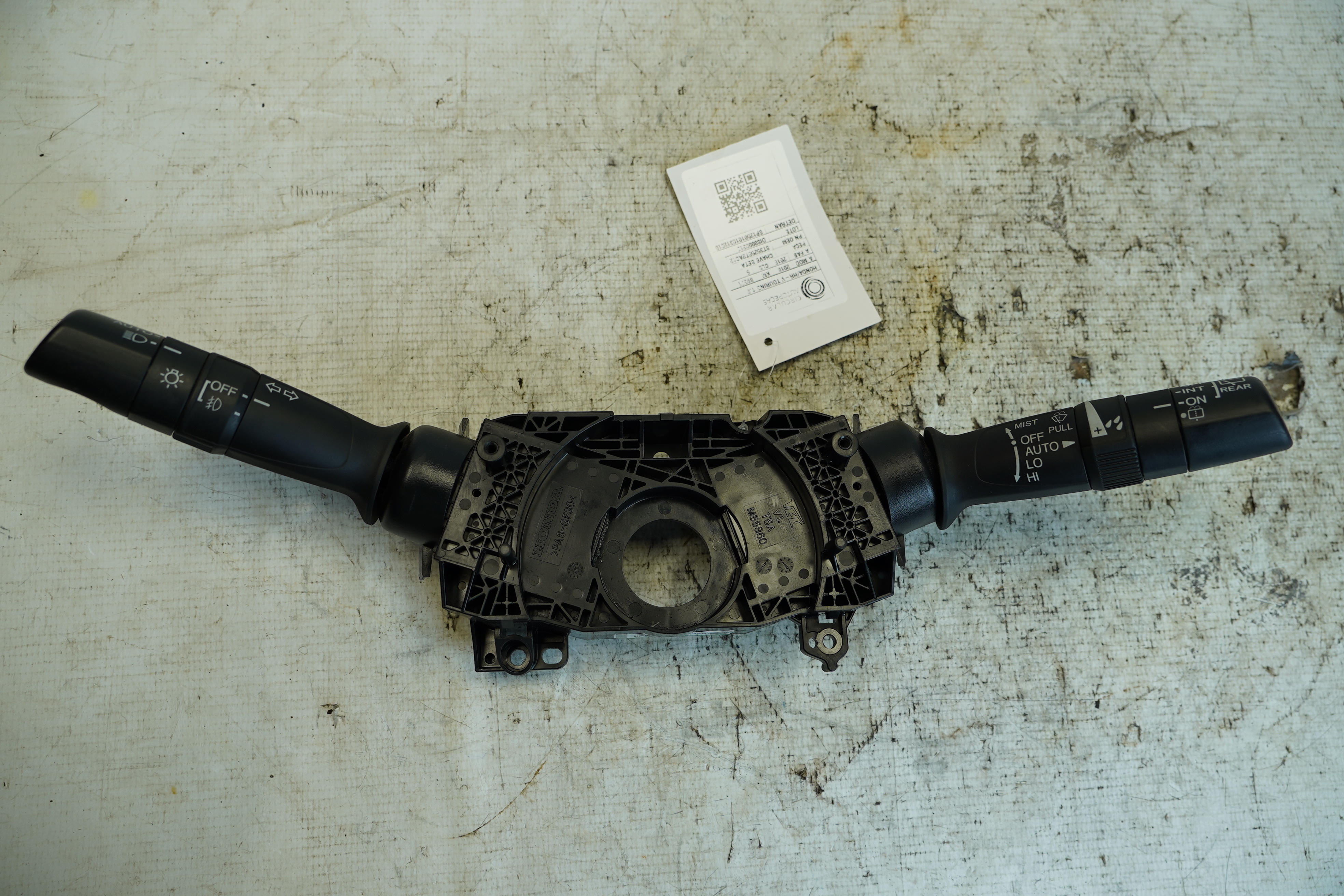 INTERRUPTOR LUZES - 35255T2AC12 - 