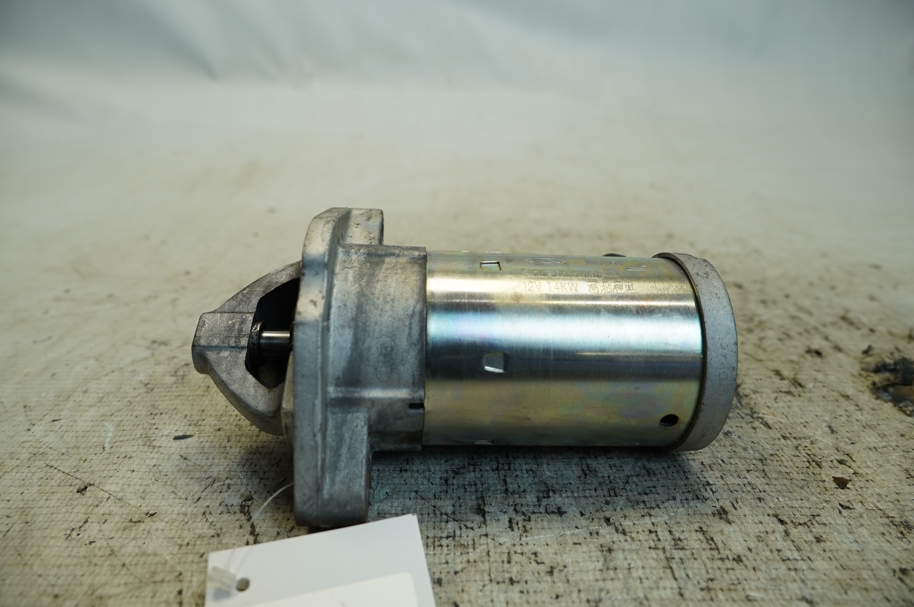 MOTOR PARTIDA CAOA CHERY ARRIZO 6 PRO 1.5 TURBO 2022/2023 - E4T153708010AB - 