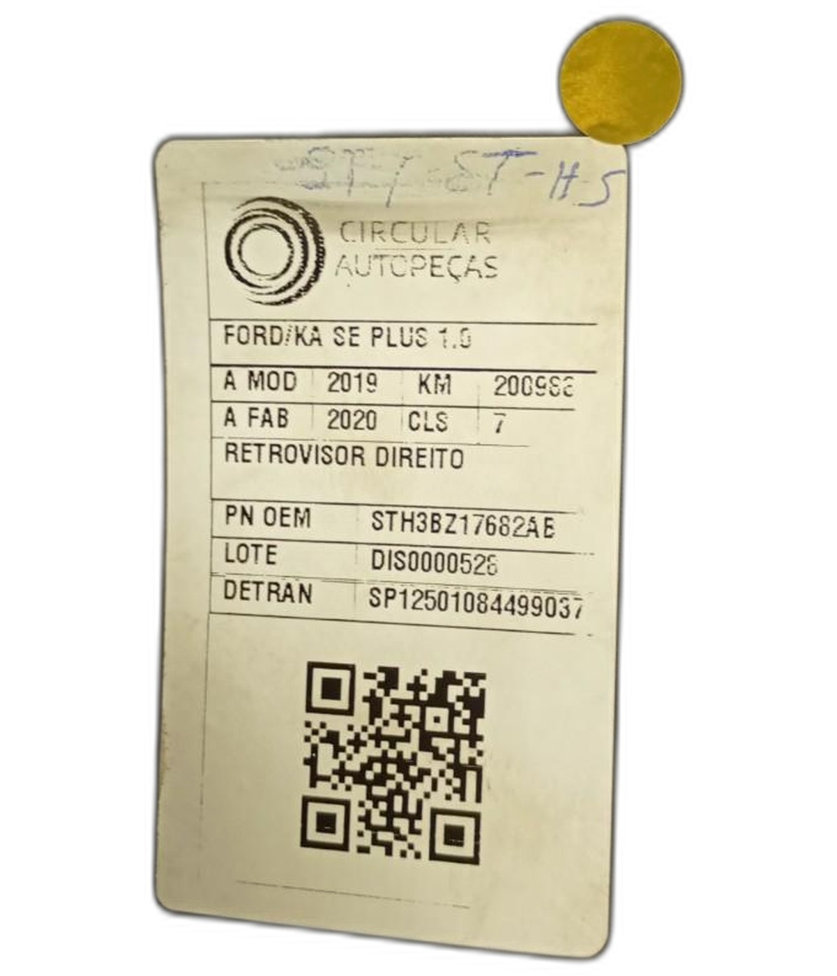 ESPELHO - H3BZ17682AB - 