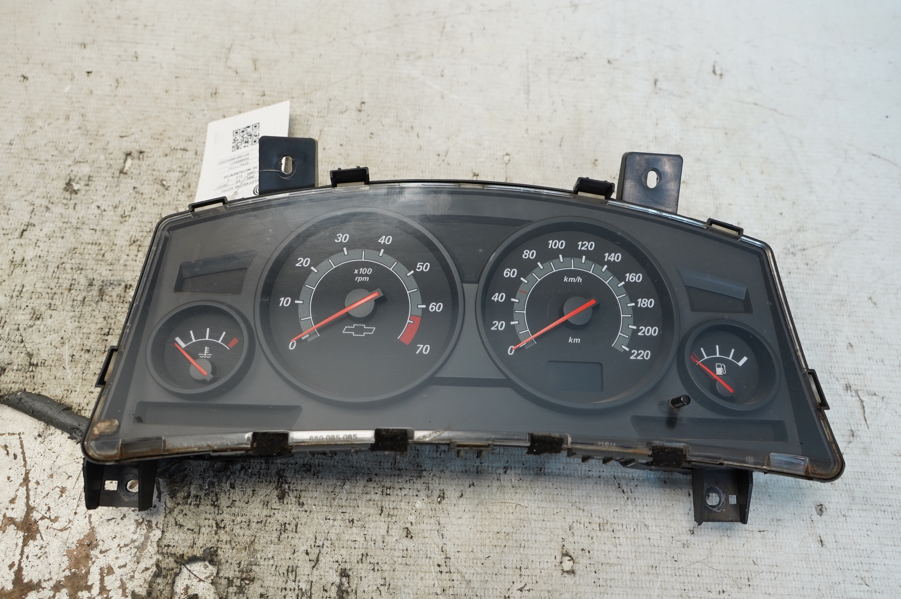 PAINEL INSTRUMENTOS CHEVROLET VECTRA EXPRESSION 2.0 2009 - 94711736 - 