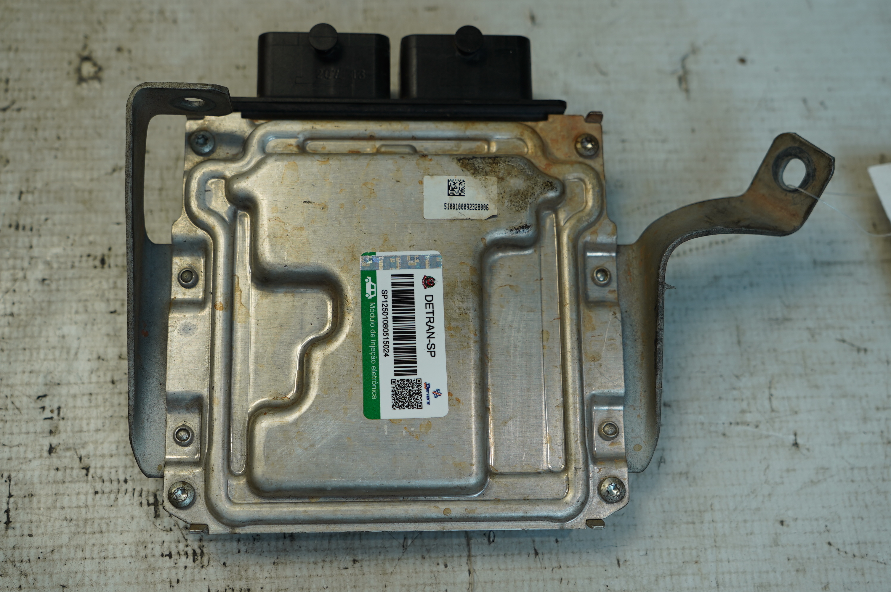 MÓDULO INJEÇÃO VOLKSWAGEN UP TAKE 1.0 T. FLEX 2014/2015 - 04C906020AF - 
