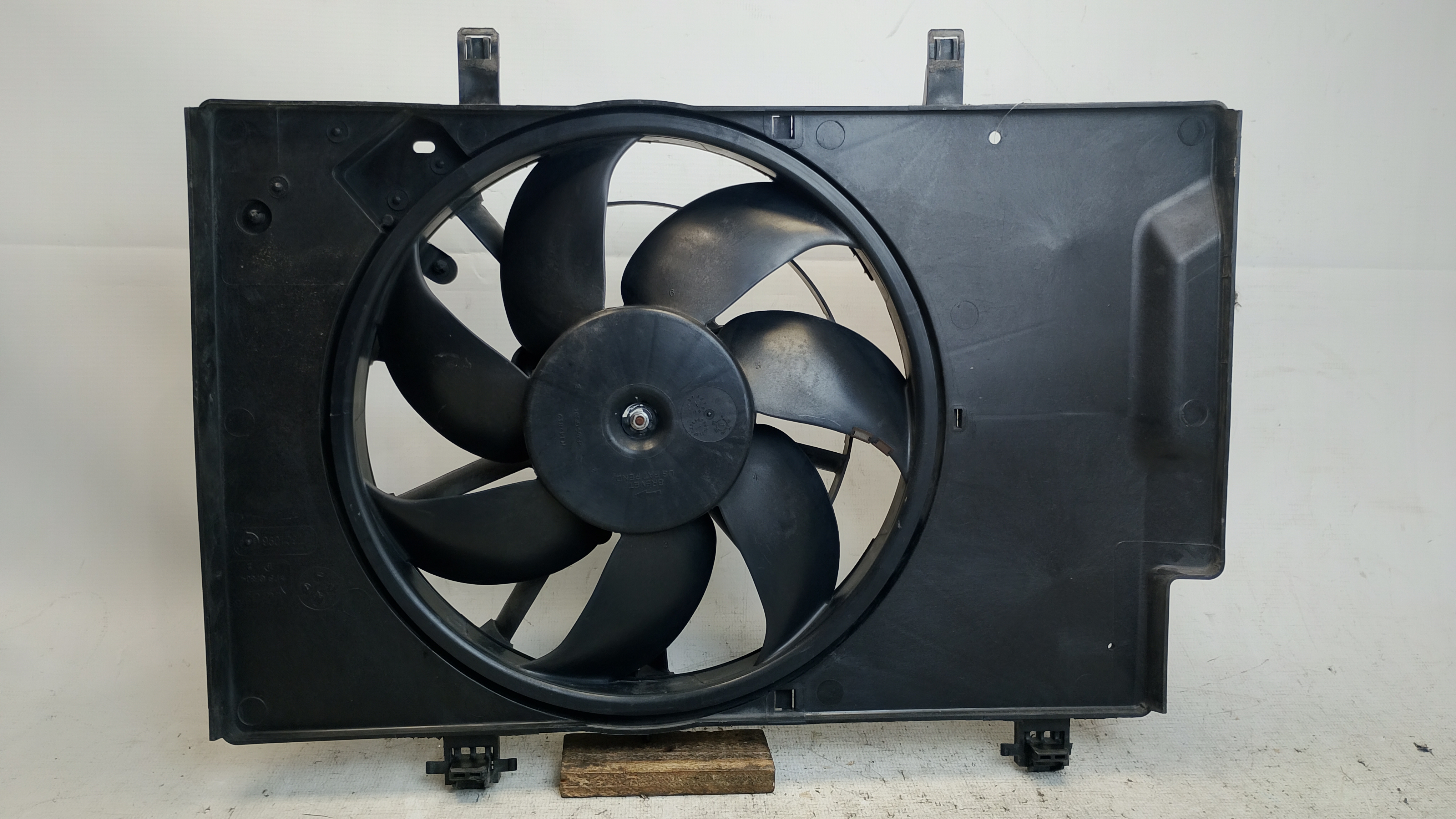 MOTOR E HELIC - 8V518C607BG - 