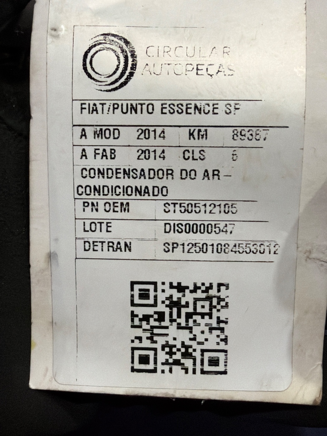 CONDENSADOR DO - 50512105 - 