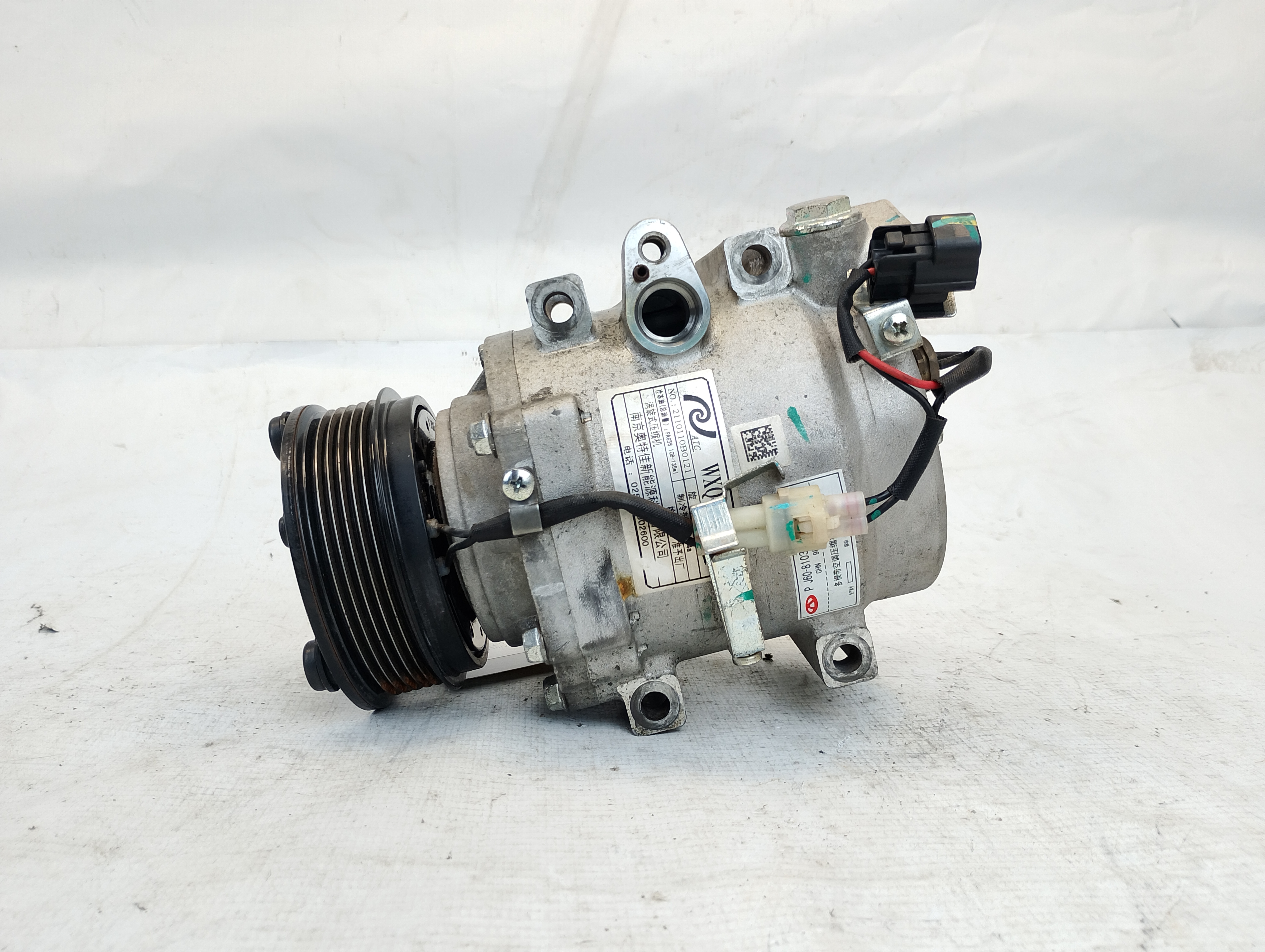 COMPRESSOR AR-CONDICIONADO CHERY ARRIZO 6 PRO 1.5 FLEX 2022 - J608103010 - 