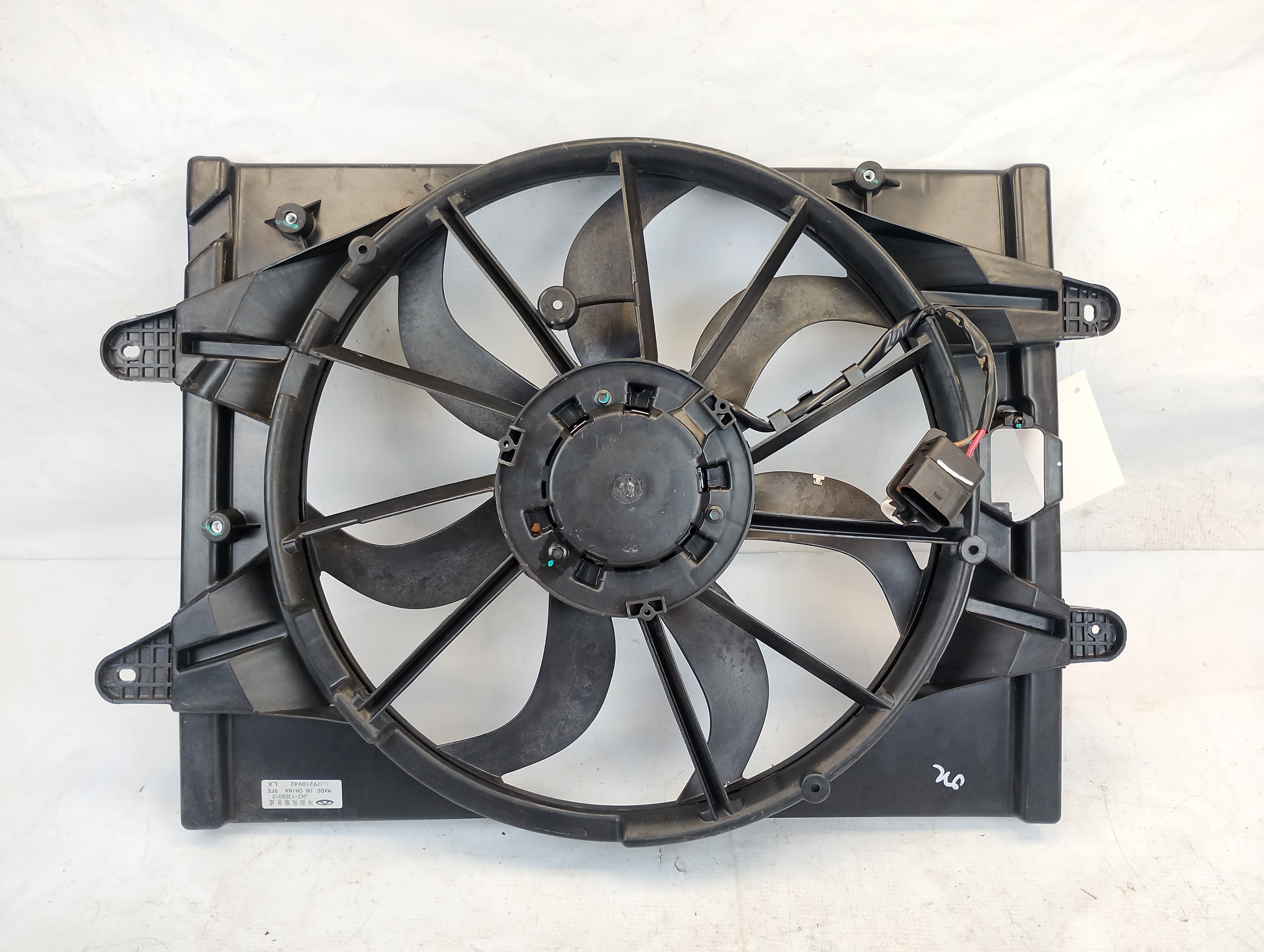 ELETROVENTILADOR CHERY ARRIZO 6 PRO 1.5 TURBO FLEX 2022 - 302000698AA - 
